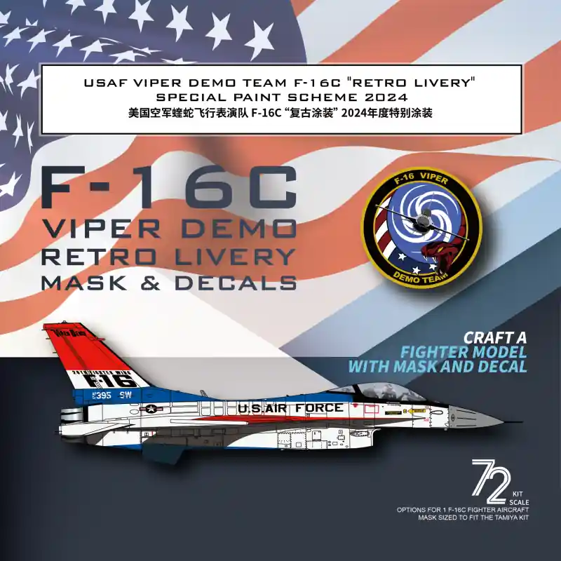 Galaxy-Model G72059 USAF Viper Demo Team F-16C ‘Retro Livery‘ Special Paint Scheme 2024 Mask & Decals (For Tamiya 60786) Offre Exclusive