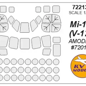 Vente Directe KV Models 72213 Mi-12 (V-12) (AMODEL)