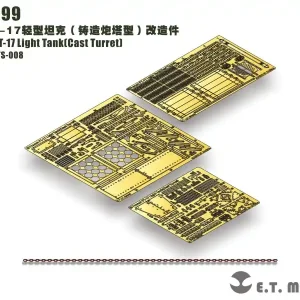 ET Model E35-199 French Light Tank FT-17 - Cast Turret (for Meng TS-008) Offre Spéciale