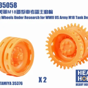 Heavy Hobby HH-35058 Driving Wheels Under Research for WWII US Army M18 Tank Destroyer Offre Limitée