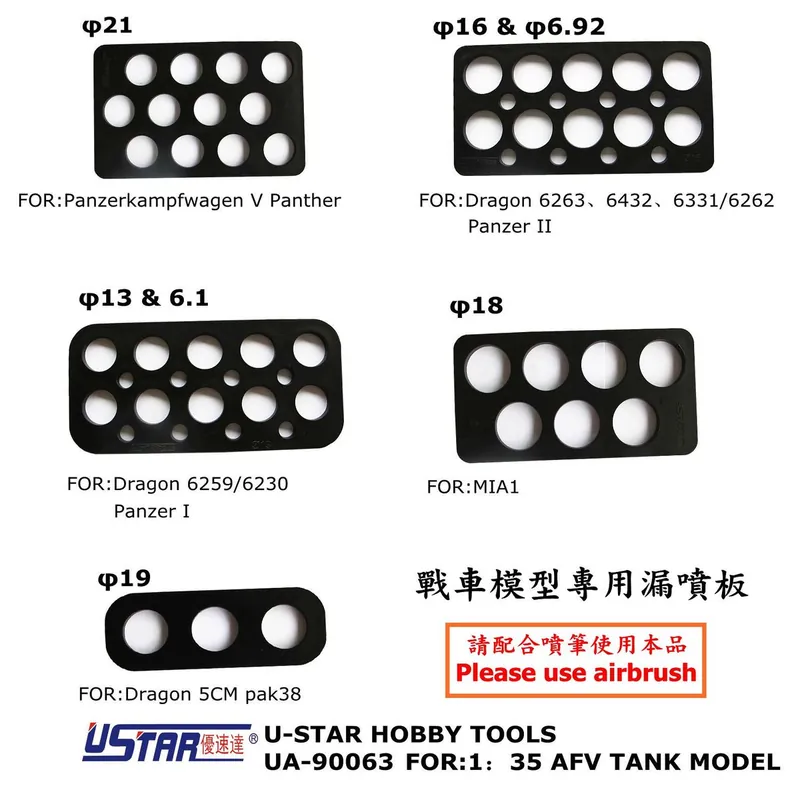 U-Star 90063 Leakage Model Spray Livraison Express
