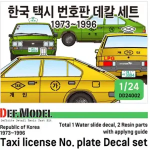 DEF Model DD24002 Rep. of Korea 1973~96 Taxi license plate decal set included resin light Paiement Sécurisé