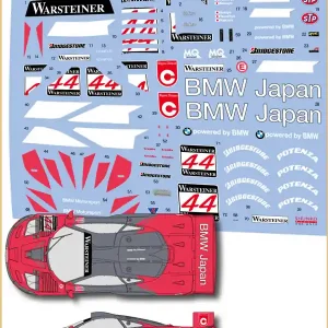 Shunko Models D512 McLaren F1 GTR - F1 GTR 1997 Suzuka 1000km No.44 / 1997 Le Mans 24h (for Aoshima Kits) Meilleur Prix