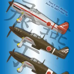 Populaire Wolfpack Design WD32002 Flying Swallows Part 2 - Ki61-Id Hien Decal Set (for Hasegawa Kits)