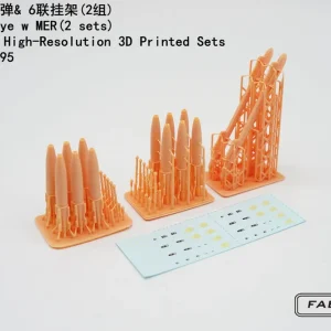 Commander Maintenant Fab Scale Fa72095 Mk.82 Snakeye with MER (2 Sets / 3D-Printed)