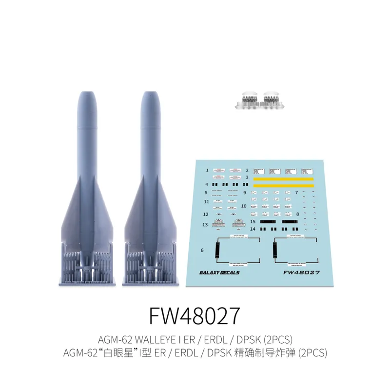 Paiement Sécurisé Galaxy-Model FW48027 AGM-62 Walleye I ER / ERDL / DPSK (2pcs)