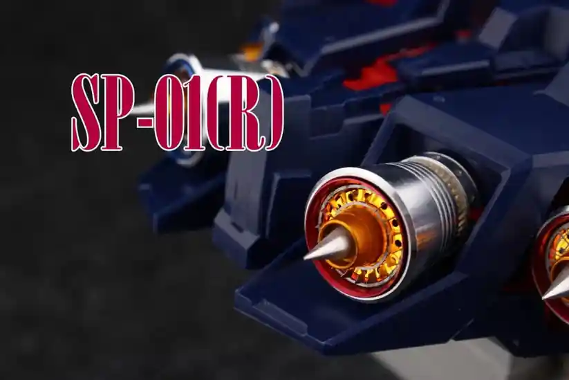 Solde Madworks SP-01R Thrusters 15mm Red (2pcs)