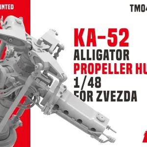 Bon Plan EVA Model Kits TM0480108 KA-52 Alligator - Propeller Hub (For Zvezda)
