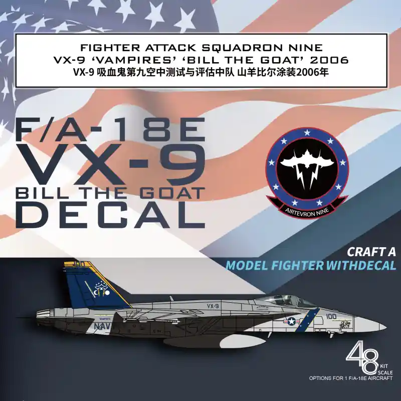 Galaxy-Model G48049 Fighter Attack Squadron Nine VX-9 ‘Vampires‘ ‘Bill The Goat‘ F/A-18E 2006 - Decal Acheter En Ligne