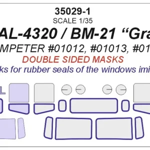 Super Prix KV Models 35029-1 URAL-4320 / БМ-21 ‘Grad‘ (TRUMPETER 01012, 01013, 01014) - Double Sided