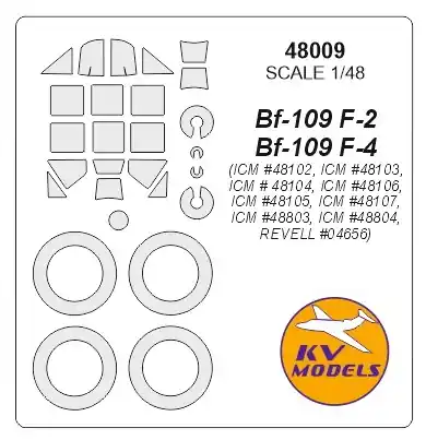 KV Models 48009 Bf-109F-2 / F-4 / R-3 / R-6 (ICM, REVELL) + wheels masks Vente Flash