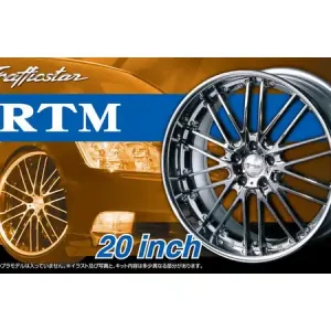 Aoshima 05371 Felgi Trafficstar RTM 20inch Vente Flash