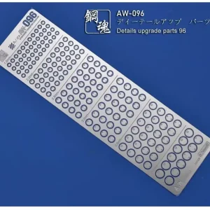 Vente Flash Madworks AW-096 Details Upgrade Parts 96
