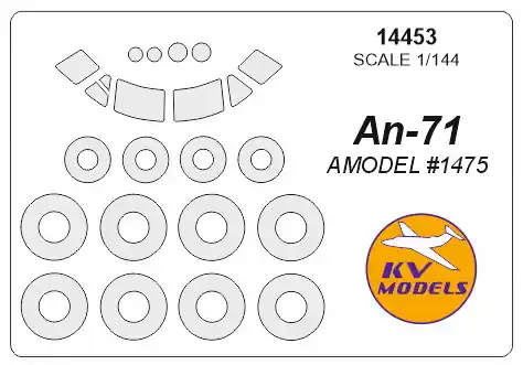 Expédition Rapide KV Models 14453 An-71 (AMODEL) + wheels masks