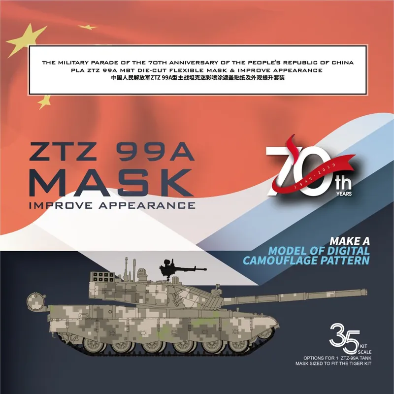 Galaxy-Model D35029 ZTZ-99 A - Digital Camouflage Pattern Mask Achat Immédiat