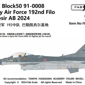 Fab Scale FD72039 Lockheed Martin F-16 C Block 50 - 91-0008 Turkey Air Force 192nd Filo Balikesir AB (2024) Promotion