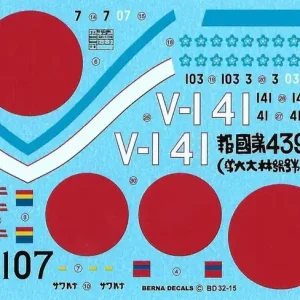 Petit Prix Berna Decals 32015 Mitsubishi A6M2 Zero
