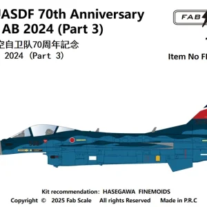 Paiement Sécurisé Fab Scale FD72063 Mitsubishi F-2 A - JASDF 70th Anniversary Tsuiki AB (2024) Part 3