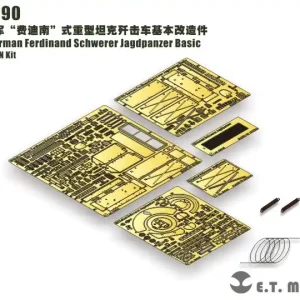 ET Model E35-190 German WWII Heavy Tank Destroyer Ferdinand - Basic Set (for Dragon kit) Must-Have