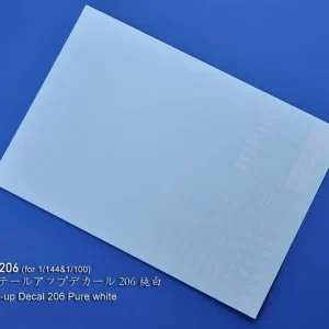 Usine Directe Madworks AW-206 Waterslide Decals - Marknig (Pure White)