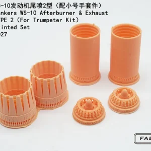 Fab Scale Fa48027 Chinese Flankers WS-10 Afterburner & Exhaust Nozzles Type 2 - 3D-Printed (fot Trumpeter kits) Authentique