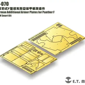 Authentique ET Model EA35-070 German Panther F - Additional Armor Plates (for Dragon Smart Kit)