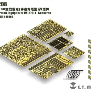 ET Model E35-208 Russian Main Battle Tank T-90 Cast Turret (for Trumpeter 05560) Top Vente