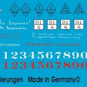 Peddinghaus-Decals 1590 Russian Tank Markings For 7 Tanks Prix Bas